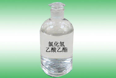 Ethyl hydrogen chloride solution