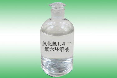 Hydrogen chloride 1,4-dioxane solution