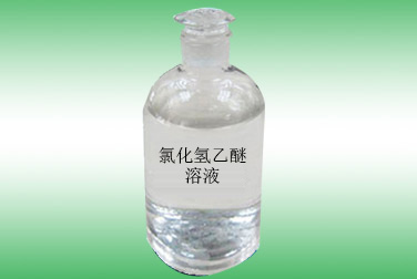 Hydrogen chloride ether solution